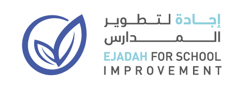 Ejadah logo