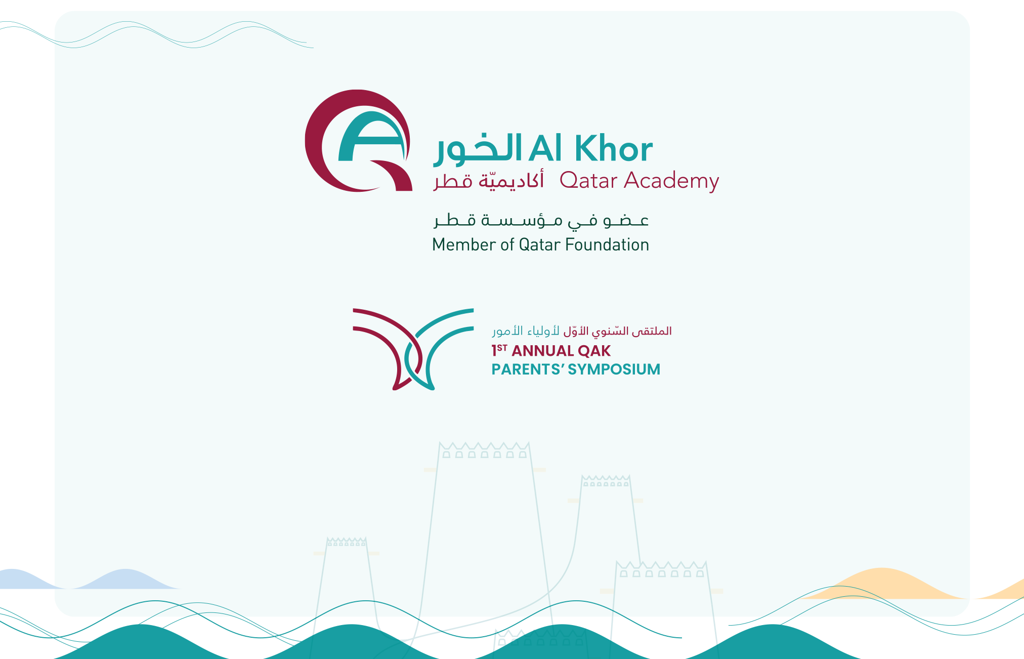 Event Image 1