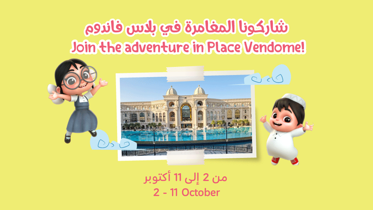 Event Image 1