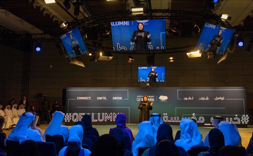 Event Image 1
