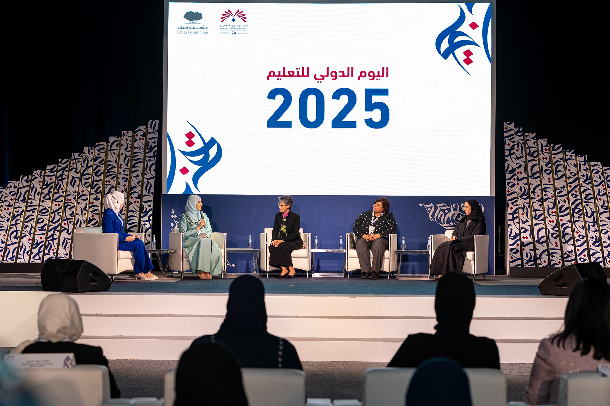 Event Image 1