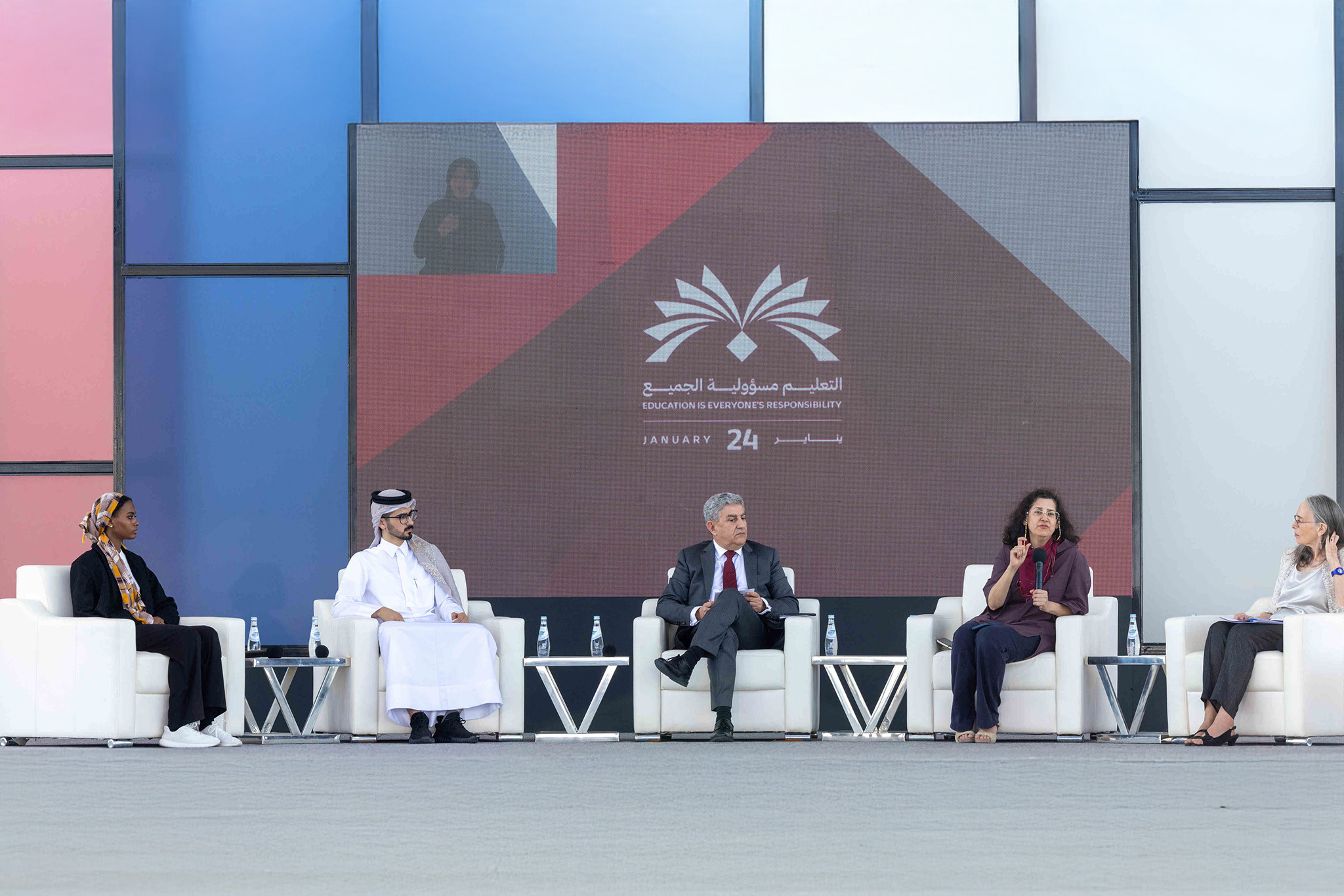 Event Image 2