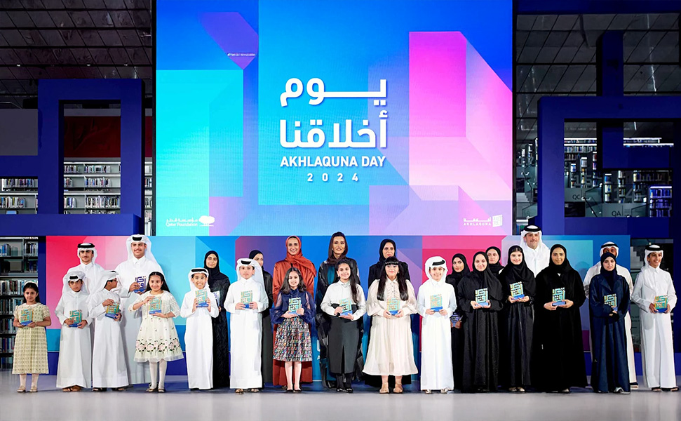 Event Image 1