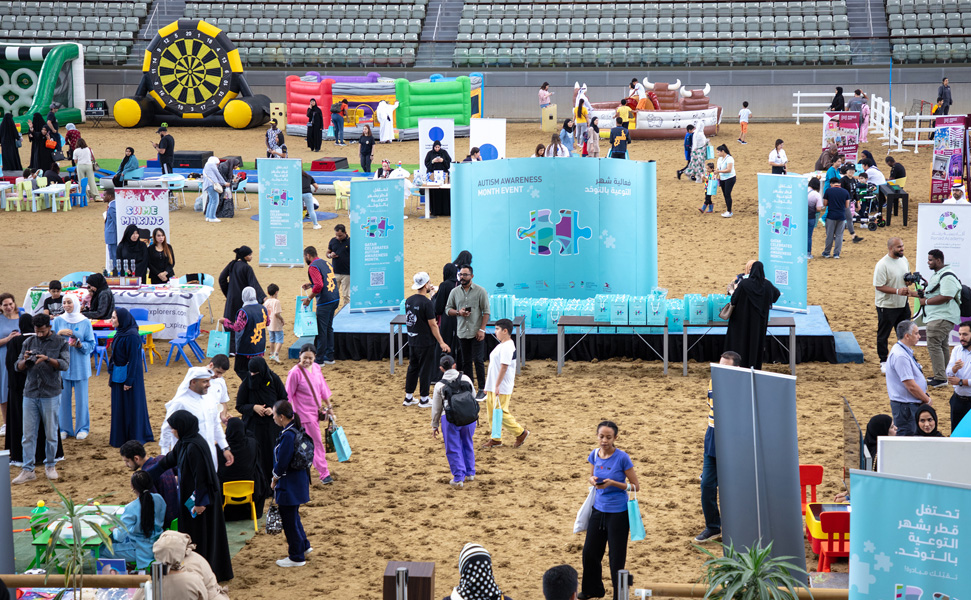 Event Image 1