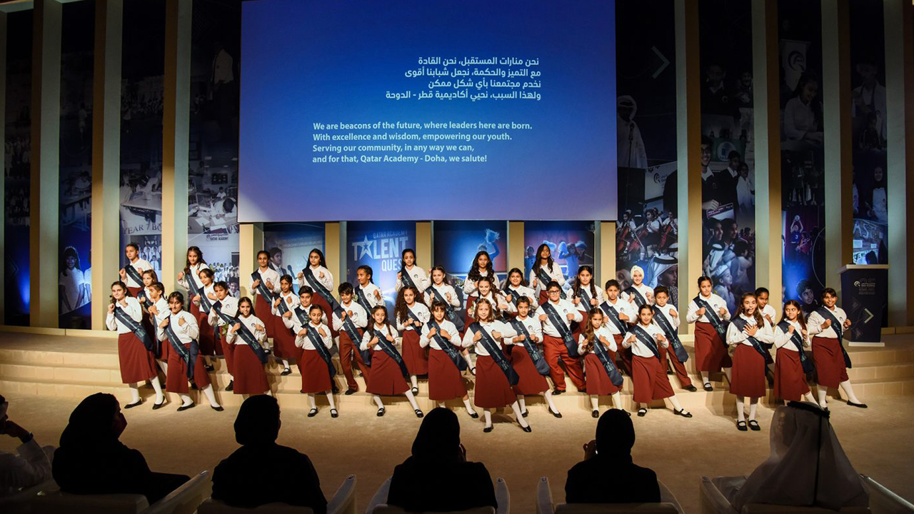 QAD 30th Anniversary