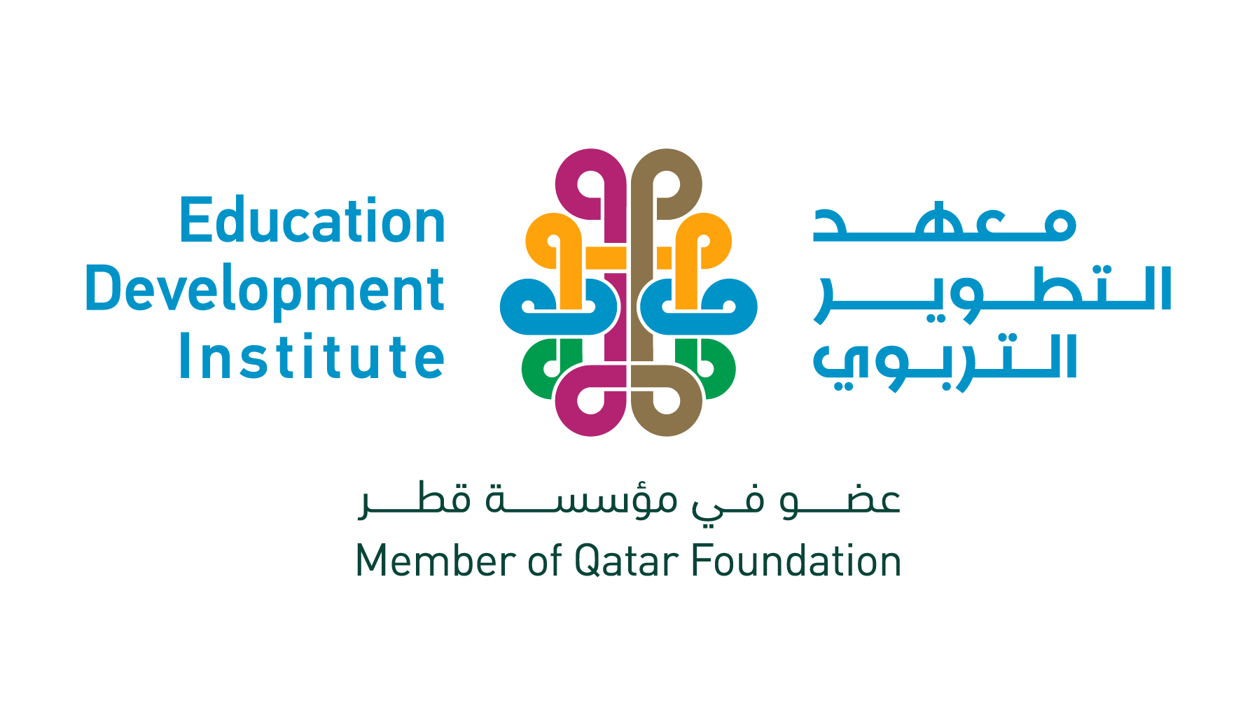 Education Development Institute