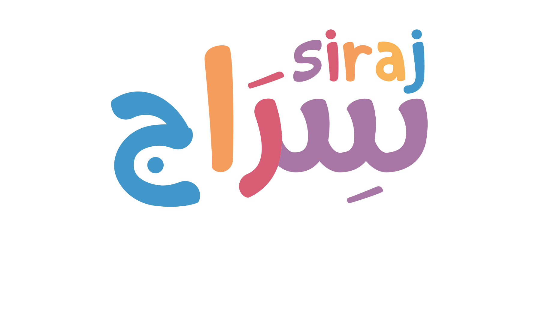 Siraj
